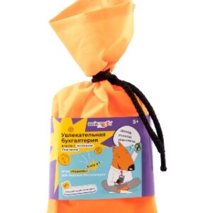 Игровой набор карточек «Кошелёк»