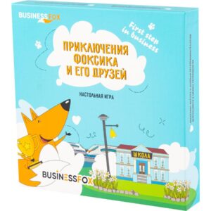 «Приключения Фоксика и его друзей» 5+