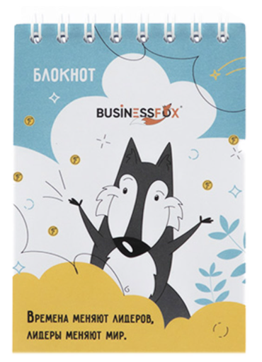 Блокнот 5-6 лет волчонок Гарри