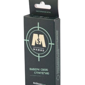 Игра «Финансовая мафия» 9+