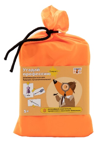 Игровой набор «Угадай профессию» («Бизнес термины» 5-6 лет)
