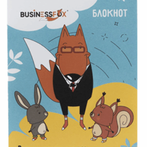 Блокнот 5-6 лет лисенок Фоксик Бизнесмен