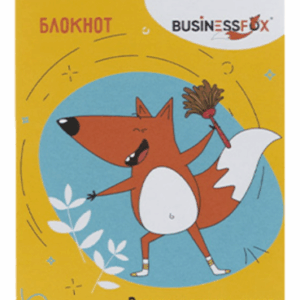 Блокнот 5-6 лет лисенок Фоксик