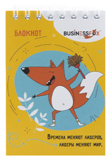 Блокнот 5-6 лет лисенок Фоксик