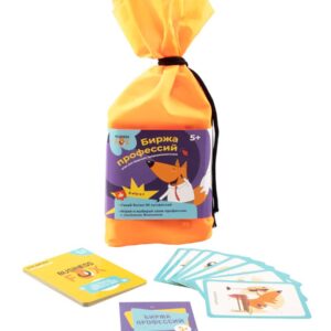 Игровой набор «Биржа профессий» («Fox-биржа» 5-6 лет)