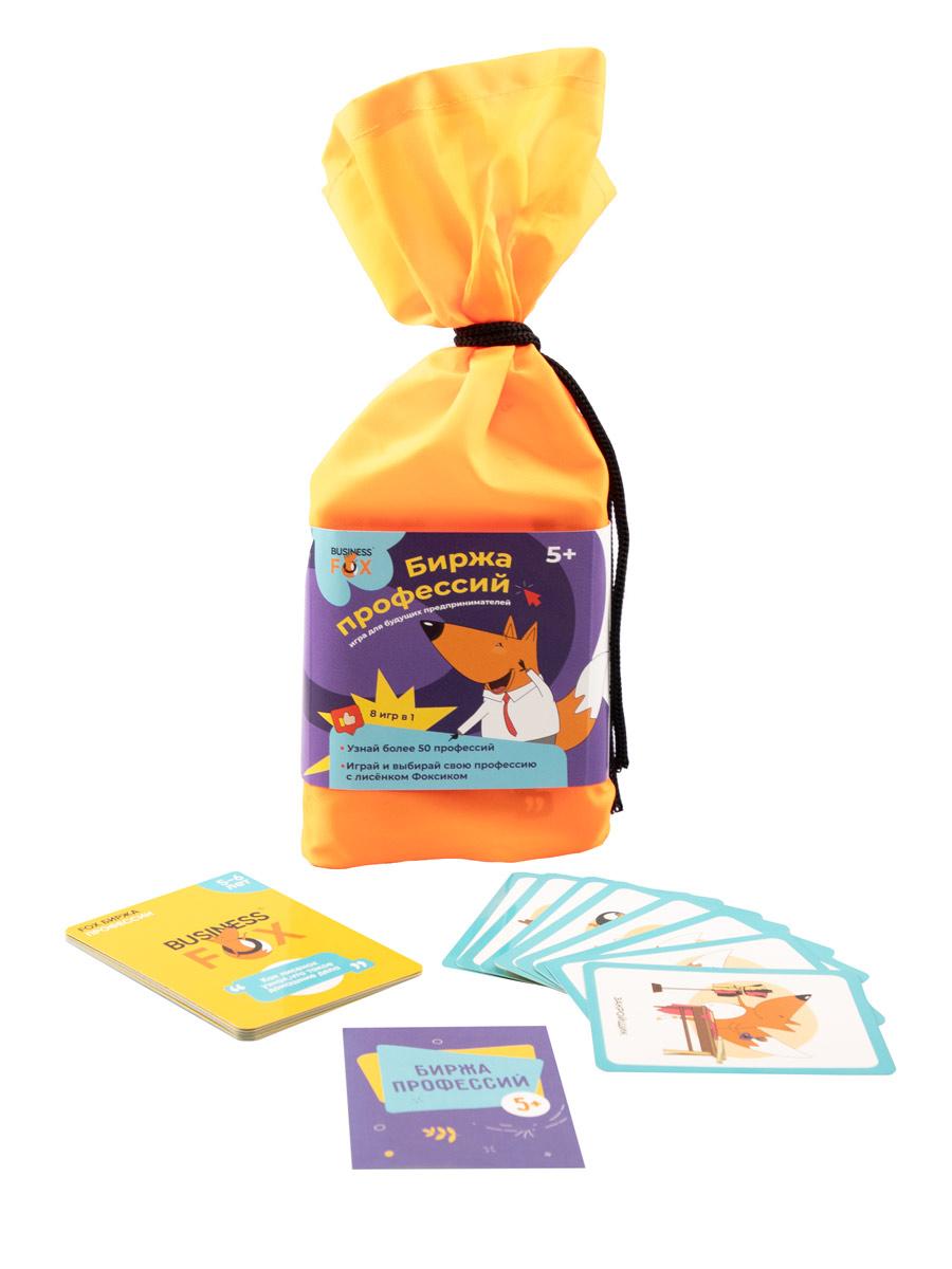 Игровой набор «Биржа профессий» («Fox-биржа» 5-6 лет)