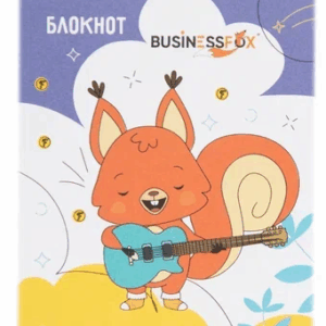 Блокнот 6-7 лет волчонок